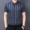 Spring and Summer New Striped Shirt Men's Short Sleeve Business Casual Slim-Fitting Middle-Aged Men's Shirt