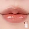 Rom&nd Glasting Melting Balm 01 Coco Nude