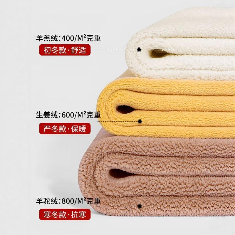 Autumn and Winter New Vertical Striped Lamb Wool Cotton Pants Women's Outer Wear Thickened Thermal Pants High Waist Velvet Leggings