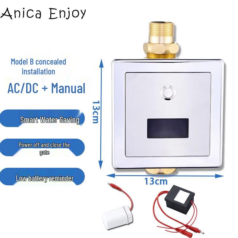 Автоматический клапан смыва для унитаза Anica Enjoy