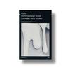 Наклейка на молочную коллагеновую маску Gummy Sheet Mask (10 листов)
