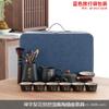 Tea set gift box business office advertising real estate activities annual meeting gift lettering tea gift