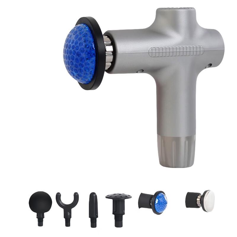 Kangzuo Mini Fascia Gun Muscle Massager 711plus