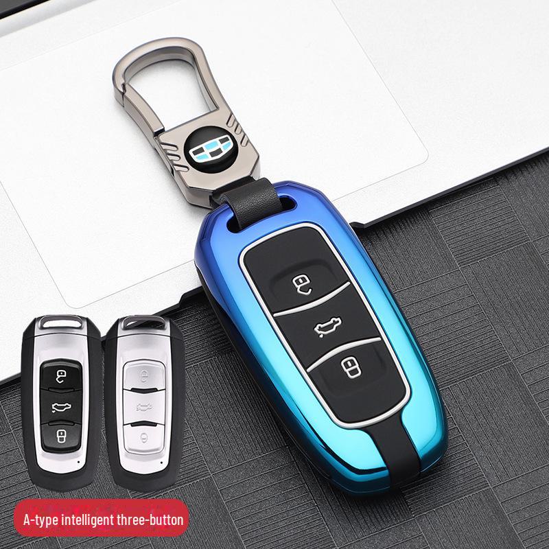 Чехол для автомобильного ключа Geely Xingyue L Binyue Dihao - металлический брелок для ключей для мужчин