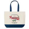 Sac Shopping - PLANETEE - Créatrice Les Affaires d'Enfer - Fond Bleu (design Graphique) - Coton 40x45 Cm - Fabriqué En France
