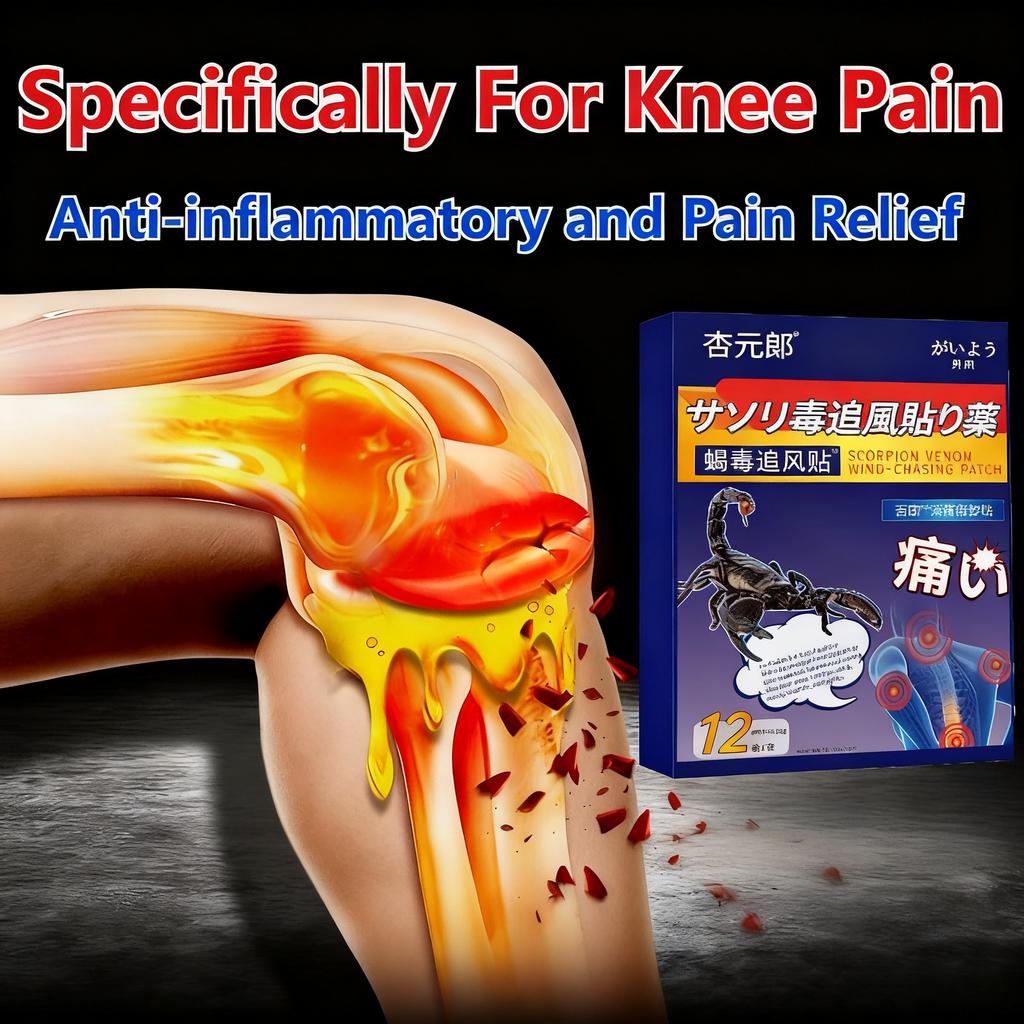 Повреждение мениска, пластырь от боли в суставах