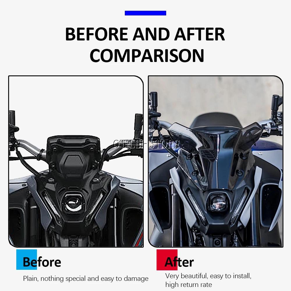 Стекло ветрового стекла Yamaha MT09 FZ09 2021-2023