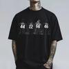 Garrett Graham Briar University Hockey Team 44 Graphic Tshirt Unisex Fans Tee
