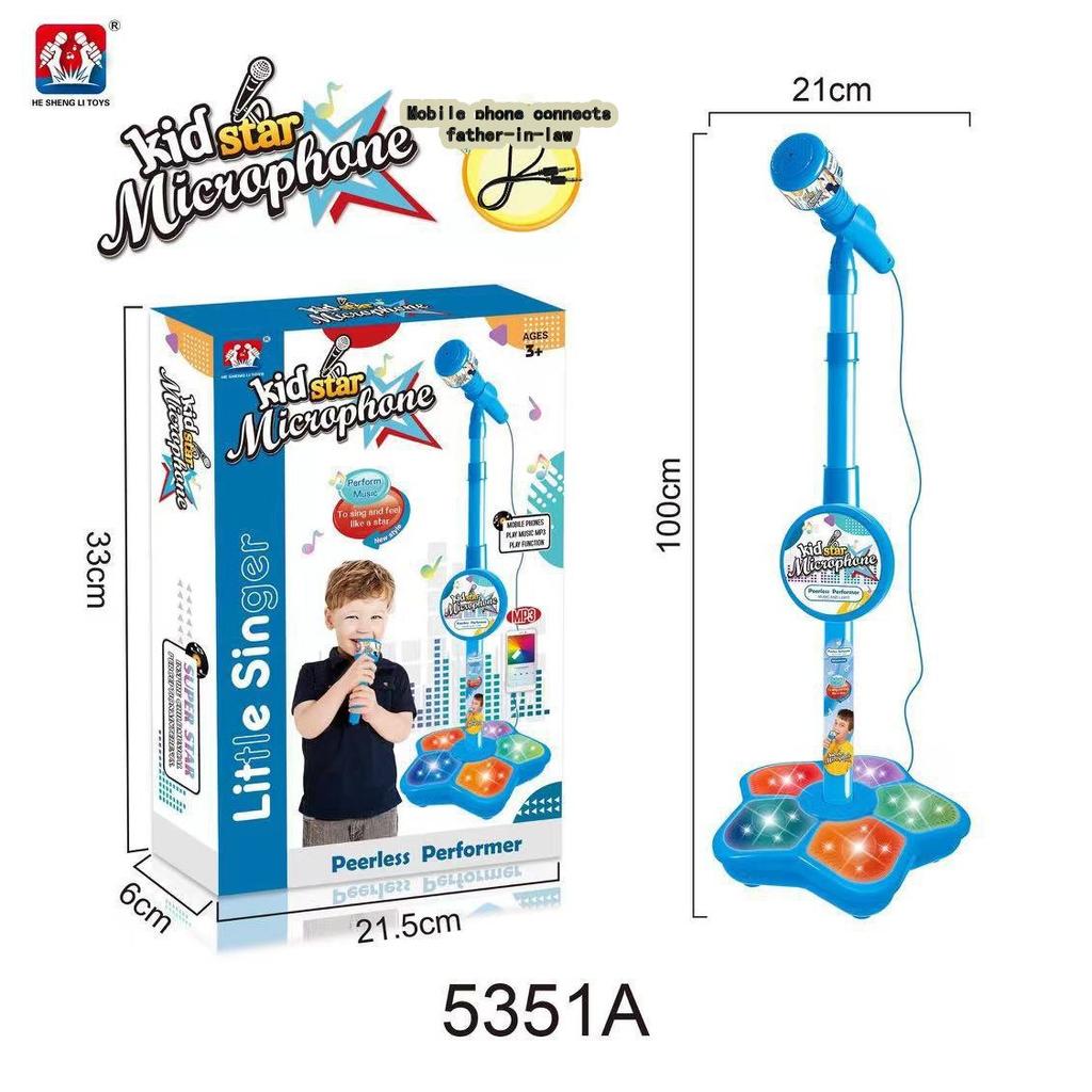 Kid's Cool 7-Light Microphone Toy Singing Machine