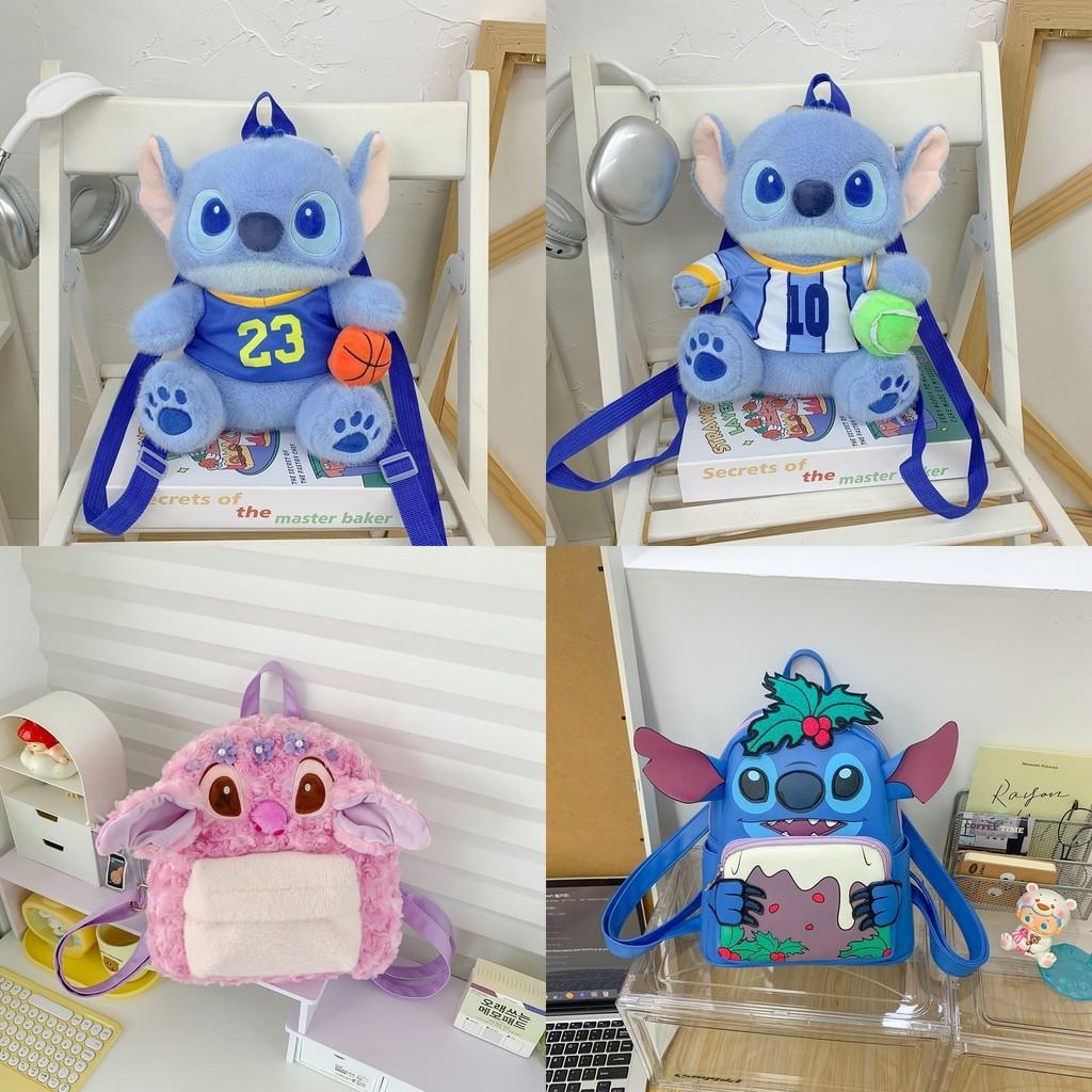 Рюкзак Милый Плюшевый С Застежкой-Молнией Для Повседневных Путешествий И Идей Для Подарков