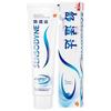 Sensodyne Rapid Relief Зубная паста для чувствительных зубов