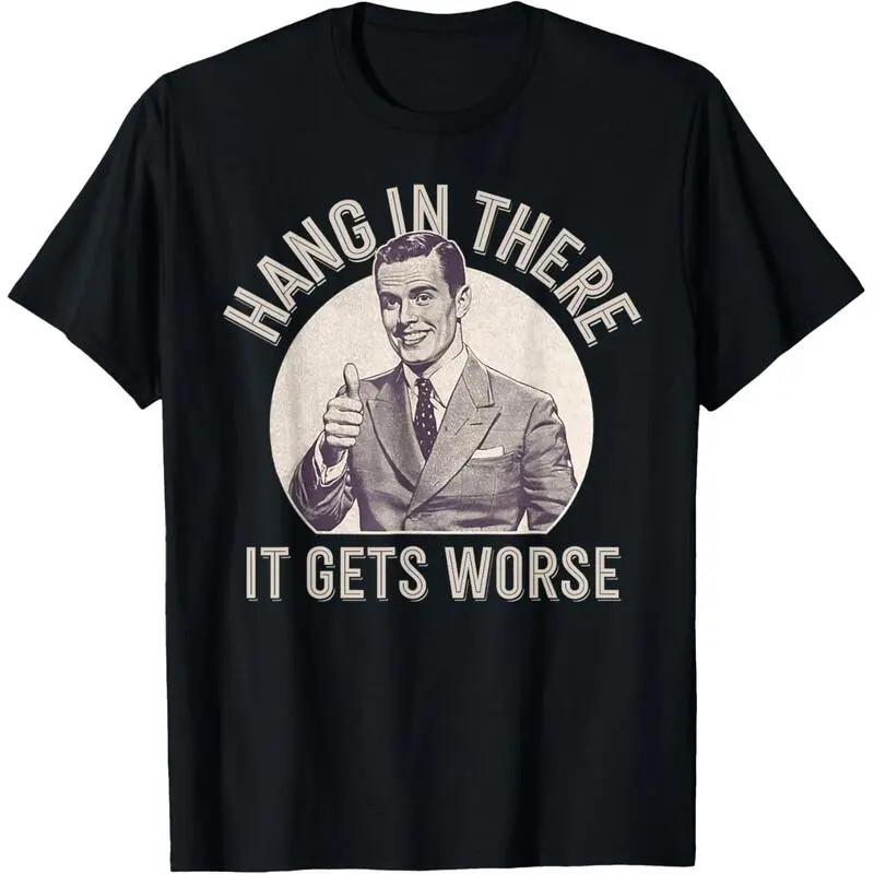 Funny Sarcastic Humor T-Shirt