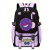 Cute Pokemon Print School Backpack Teen Girls - Oxford Fabric Breathable Padded Straps Style