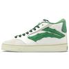 Li Ning 180 Wave Retro Casual High-Top кроссовки мужские кроссовки белые зеленые AECS031-2