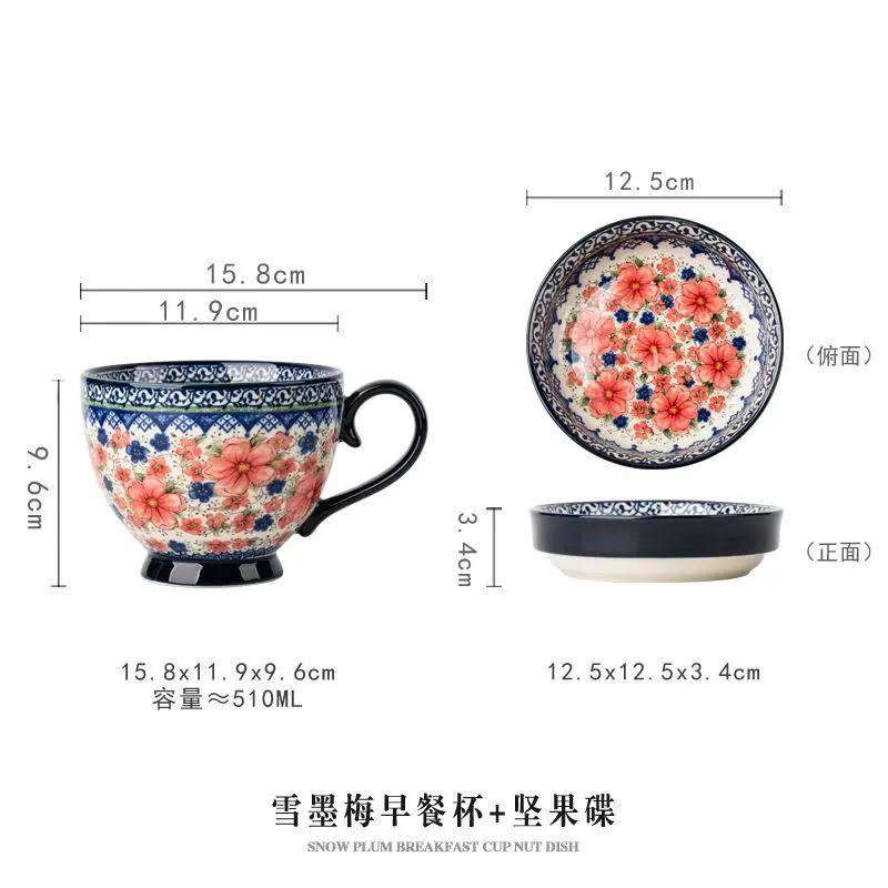 Расписанная вручную керамическая суповая миска с подносом для закусок, винтажный цветочный рельефный дизайн, можно использовать в микроволновой печи, большая ручка и толстое дно, идеально подходит для хлопьев, орехов