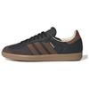 New Adidas Originals Samba Og Core Black Preloved Brown