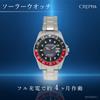 Солнечные часы CREPHA Аналоговые Водонепроницаемые Дата Красные AV-AM386-RDS Мужские