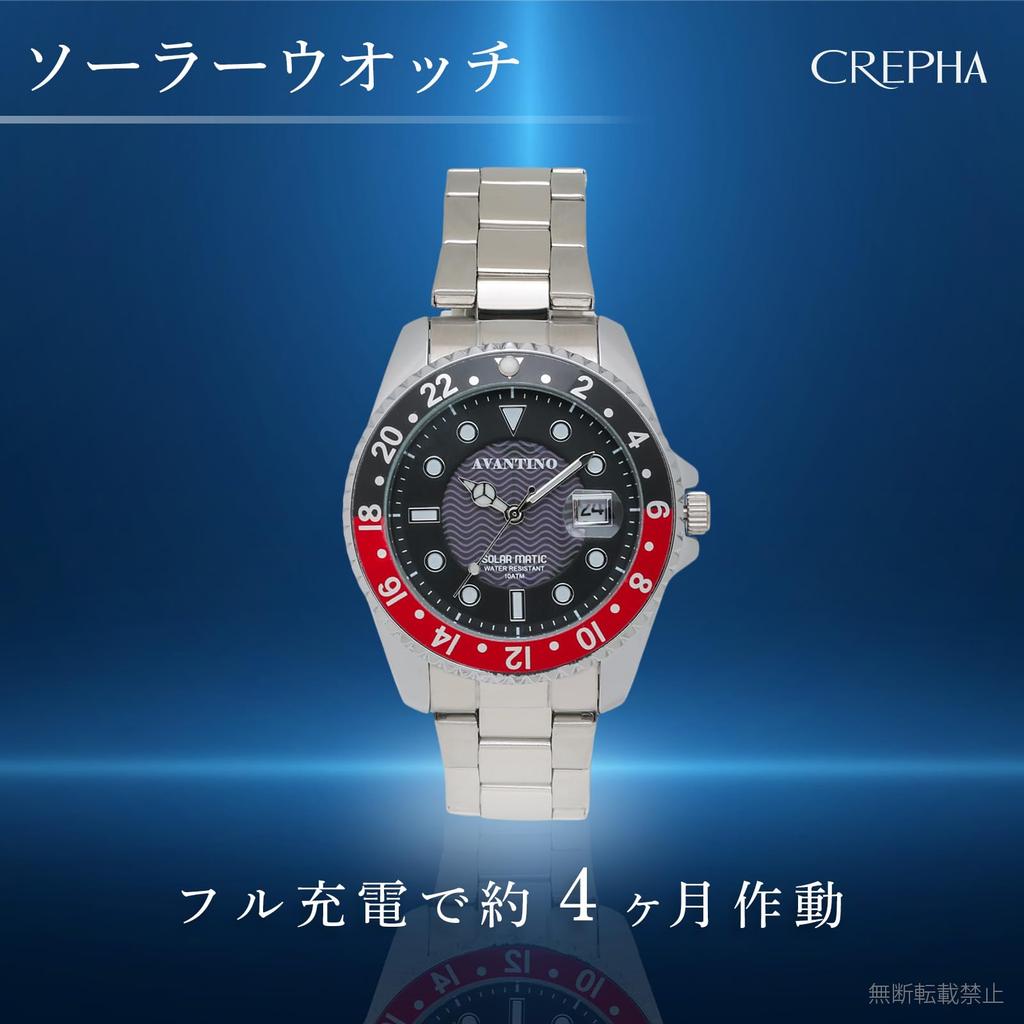 Солнечные часы CREPHA Аналоговые Водонепроницаемые Дата Красные AV-AM386-RDS Мужские