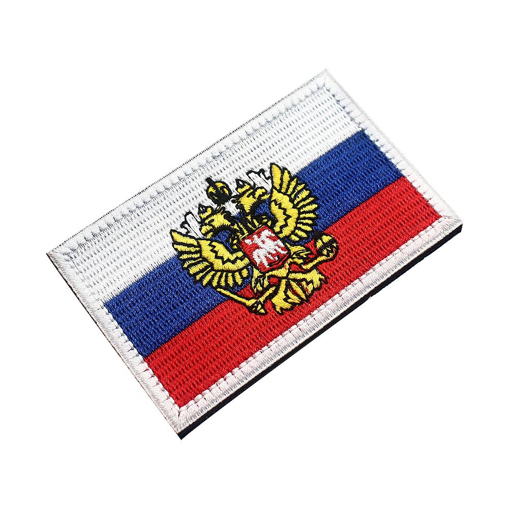 Шевронная вышивка (заплата) Российская Империя Воеводина 8,5 * 5см Застежка-липучка Черная кайма