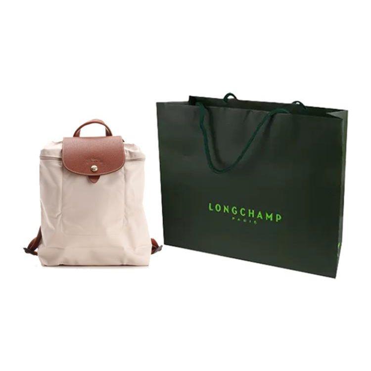 Longchamp Le Pliage Original 26 Button Zipper Closure Nylon Backpack Women Backpack Beige 1699089P71