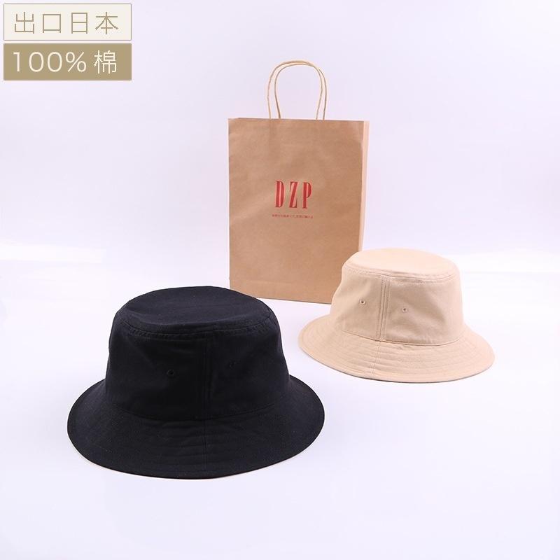 2023 Мягкая хлопковая кепка от солнца для папы и рыбалки, женская пляжная панама, мужская панама, мужская Панама с большой головой, большие размеры