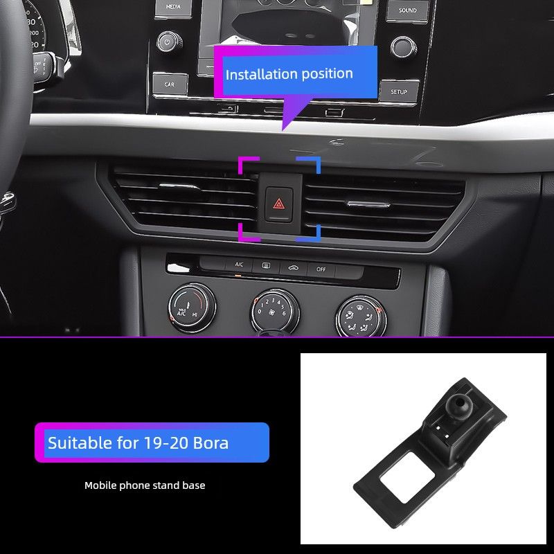 23 Volkswagen New Bora Passat Lavida plus Sagitar Tayron Magotan Car Phone Holder Exclusive Use for Base