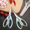 Kitchen Scissors, Kitchen Shears Multi Purpose Non Slip Sharp Stainless Steel, Kitchen Aid Is Also Suitable for Poultry Scissors