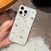 Чехол для телефона с блестками и пайетками "Вишневая жемчужина" для Iphone17Promax Любовь Яблоко 16 Прозрачный 15 Женский