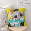 WIND Anime BREAKER Office Cushion Pillowcase Car Cushion Cover45X45CM Lumbar Pillowcase Sofa Pillowcover