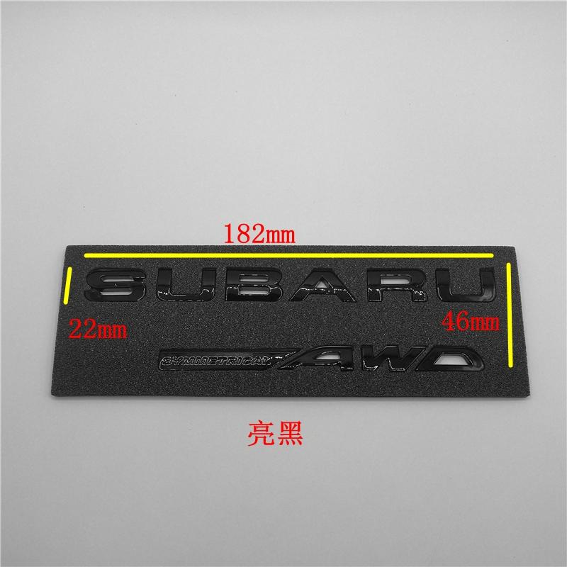 Suitable for the Forester logo Winged Leopard WRX STI FORESTER SUBARU AWD XT rear emblem sticker Z8