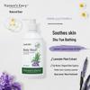 Гель для душа AOG Naturals с ароматом лаванды