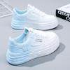 H012 Women's Dad Sneakers: 2022 Autumn New Leather Comfort Casual Sports Shoes for Students
