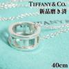 Б/у Серебряный кулон Tiffany Open Atlas Circle /26-0230