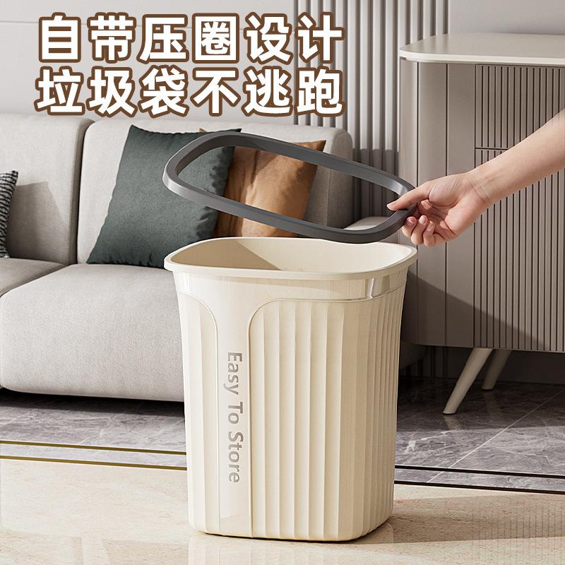 15L large trash can large capacity household living room kitchen trash can high value bathroom toilet trash can
