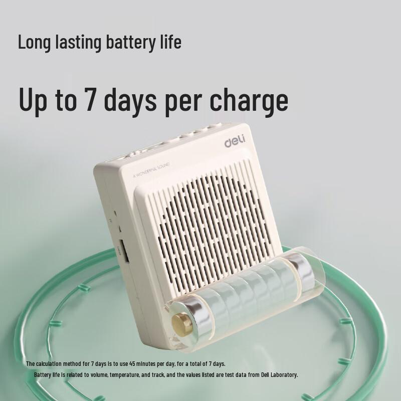 Deli Little Bee 13W Wired Portable Amplifier (CN version)