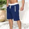 Шорты мужские Yousheng, эластичный пояс, регулируемый шнурок, повседневные спортивные шорты, однотонные, с поясом и карманом, фитнес-шорты