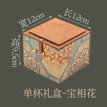 Ceramic Master Cup Household Tengwang Pavilion Landscape Kung Fu Tea Set Teacup High-grade Huangru Kiln Tea Cup with Gift