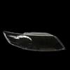 Крышка фары Infiniti FX35/FX45 2004-2007 Прозрачный абажур
