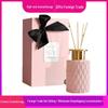 Aromatherapy Rattan Diffuser Gift Set for Hotel or Home