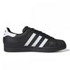 Adidas Суперзвезда Eg4959 Cblack Ftwwht Cblack