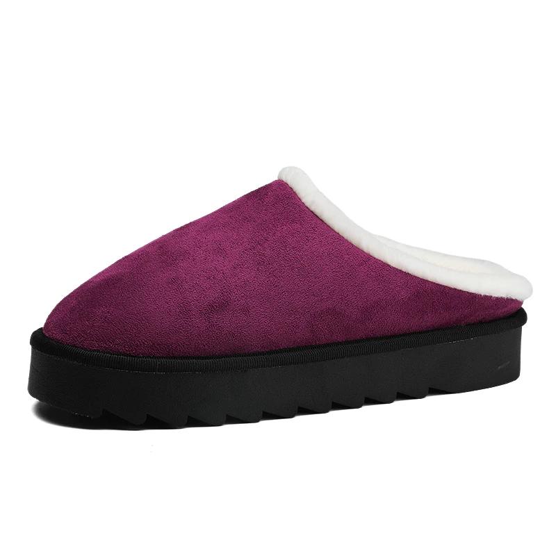 Модные парные тапочки для мужчин и женщин, зимние плюс бархатные теплые тапочки для дома, многоцветные, удобные, с толстой подошвой, мужские тапочки