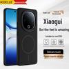 KEKLLE Матовый противоударный чехол MagSafe для Vivo
