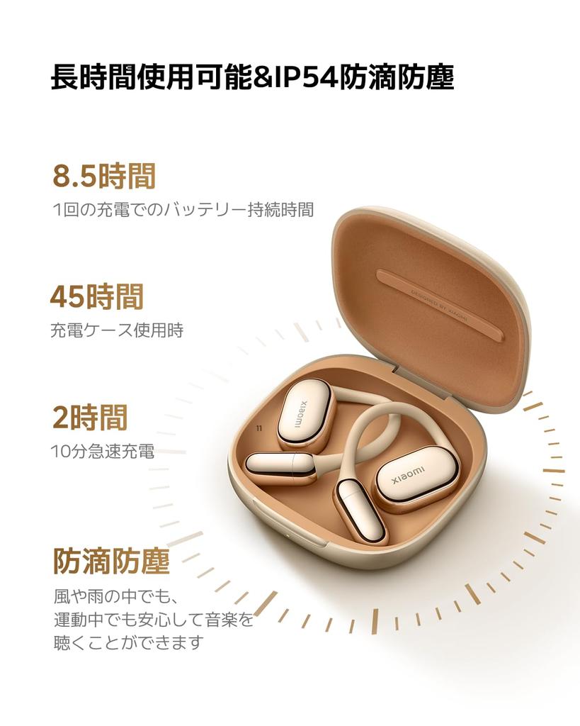 Xiaomi OpenWear Stereo Pro Open-Ear Earphones OWS Bluetooth 5.4 Wireless Multi-Driver Dual BA Harman Tuning 360° Surround Sound IP54 Water Dust