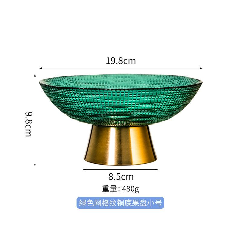 Высокая стеклянная тарелка для фруктов Тарелка для конфет Тарелки для закусок Подносы для засушенных фруктов Миска для десерта Салатница Блюдо для димсамов
