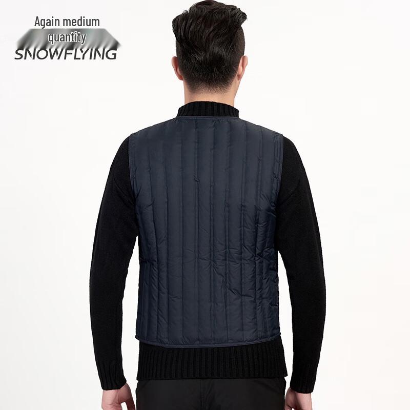 SNOWFLYING Lightweight Down Puffer Vest for Men