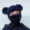 Cute Bear Ears Pullover Beanies Hats Women Autumn and Winter American Retro Punk Style Thickened Warm Knitted Balaclava Caps