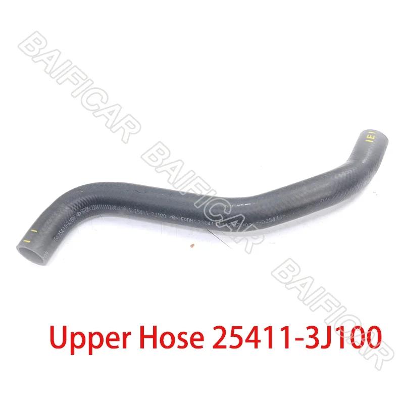 Baificar New Radiator Upper Lower Coolant Hose 25411-3J100 25412-3J100 Without Clamp For Hyundai Veracruz 3.8L 07-11