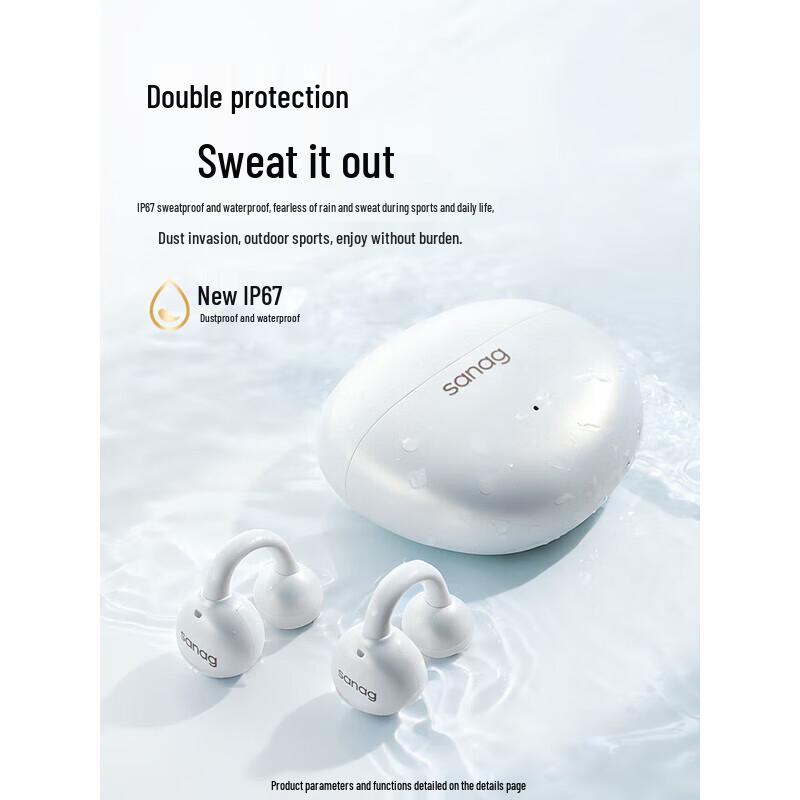 Bluetooth-гарнитура SANAG S7S Ultra с заушным креплением