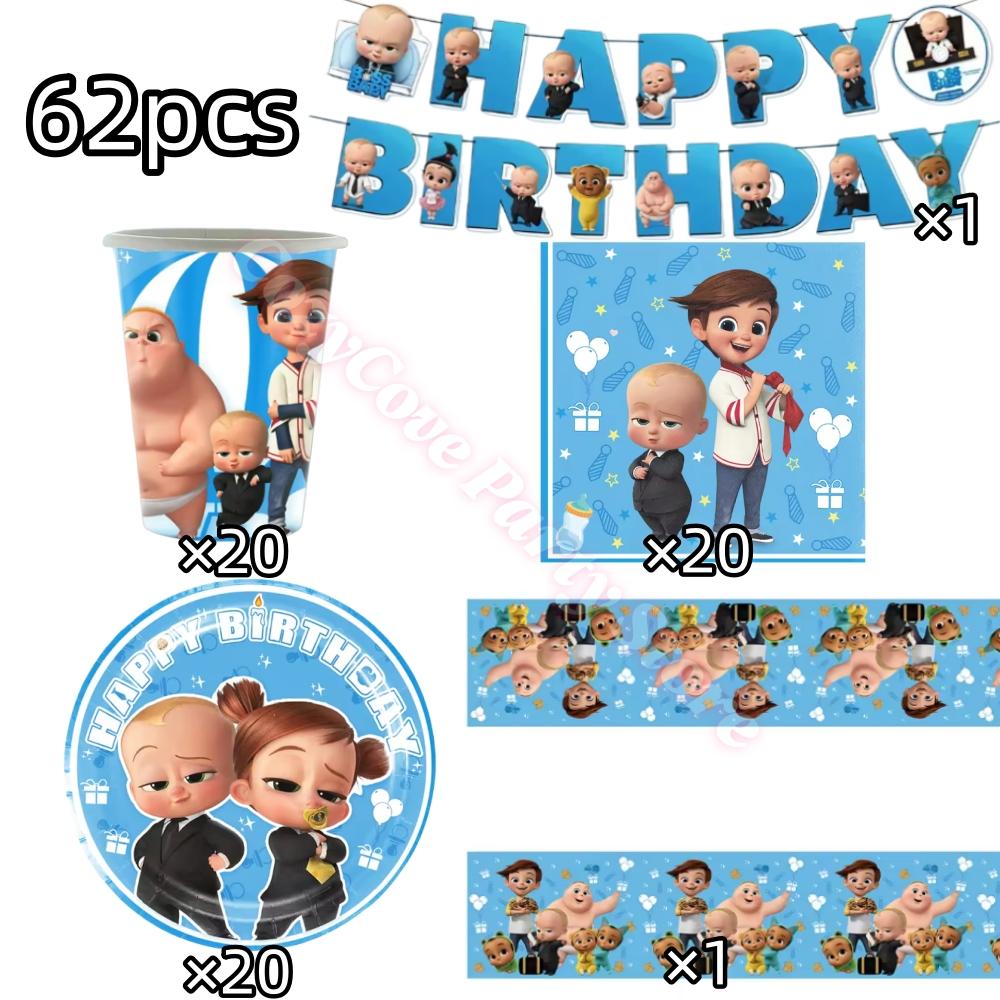 Bossed Baby Theme Birthday Party Decoration Newborn 1St Tableware Set Plate Cup Balloons For Kids Baby Shower Party Faovrs Gifts