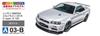 AOSHIMA Prepainted Model Series Nissan BNR34 Skyline II 2000 Белая пластиковая модель 1/24 GT-R V spec 03-B